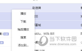 2025精准资料免费大全，一网打尽各类资源，2025精准资料大全，免费获取各类资源，一网打尽