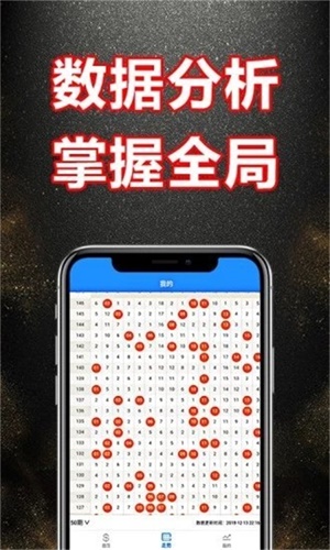 新奥门资料大全正版资料2025，澳门正版资料大全 2025年最新版
