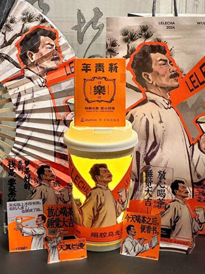 鲁迅吸的什么牌子烟