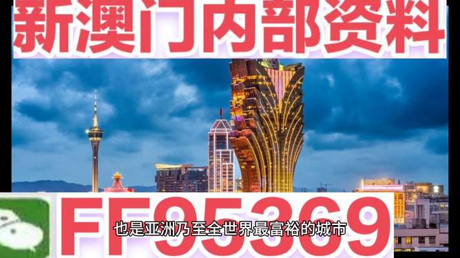 澳门最精准真正精准大金，揭秘黄金投资的秘密之道，澳门黄金投资秘籍揭秘，精准把握大金之道