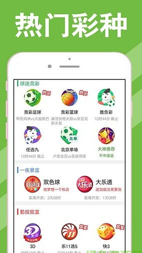 新澳天天开奖资料大全最新53，一网打尽所有开奖信息，新澳天天开奖资料大全，最新开奖信息及历史数据一网打尽