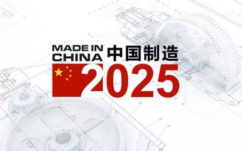 2025年澳门今晚特马开什么，澳门特马开奖结果预测与未来趋势分析