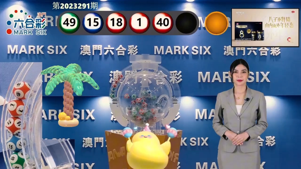 深度解析新澳门彩波色走势，新澳门彩波色走势深度剖析
