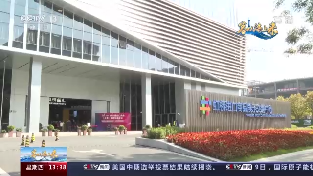 揭秘背后的秘密