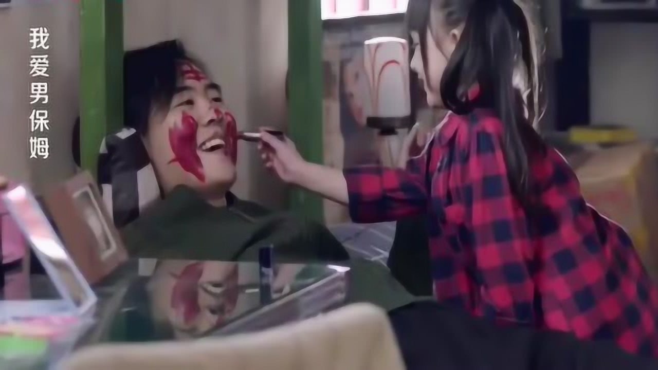舅舅出差了