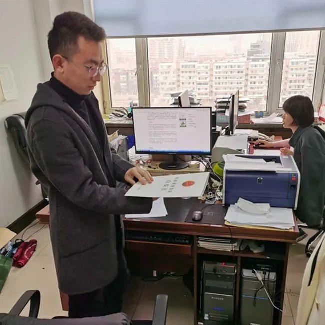 娱乐生活 第160页