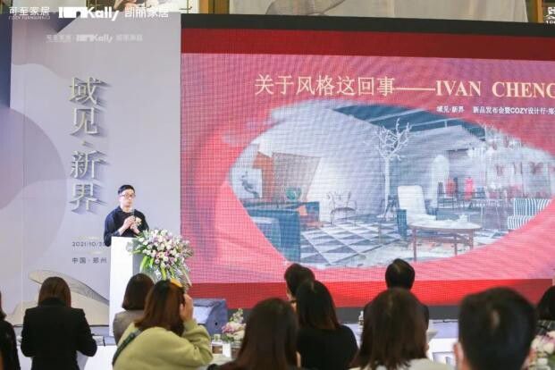 新澳天天开奖资料大全旅游团，开启您的奇幻之旅，新澳天天开奖资料大全旅游团，奇幻之旅启程