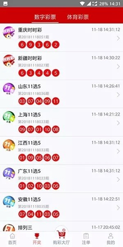 探索49图库，海量图片与资料的世界，探索49图库，海量图片与资料的视觉盛宴
