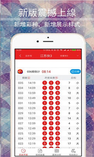 二四六天天免费资料大全部，一网打尽优质资源，二四六天天免费资料大放送，优质资源一网打尽