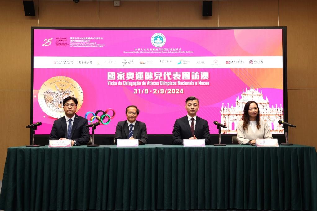 澳门政府官方网站，一站式服务，便捷民众生活，澳门政府官方网站，一站式服务助力民众生活便捷化