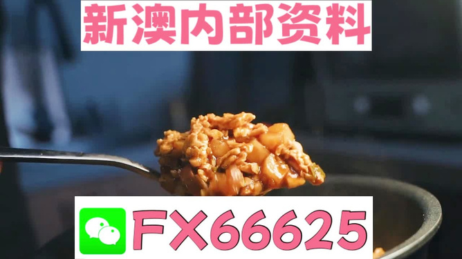 揭秘管家婆一码一肖100准，探寻神秘预测背后的真相，揭秘管家婆一码一肖，神秘预测背后的真相探索