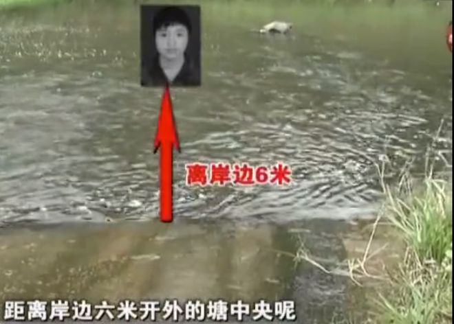 高中生救人溺亡 被认定见义勇为