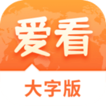 探索澳门，2025精准正版免费大全，澳门探索之旅，2025正版免费大全攻略