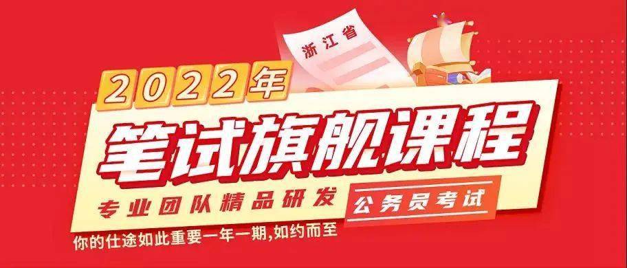 新奥门特免费资料大全管家婆，新奥门特免费资料大全管家婆，一站式获取全面信息