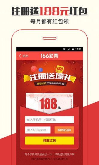揭秘7777788888管家婆一肖码，深度解析与实用指南，揭秘管家婆一肖码，深度解析与实用指南