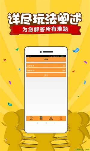 二四六天天好（944CC）资料大全，一网打尽各类资源，二四六天天好（944CC）资料汇总，各类资源一网打尽
