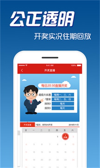 2025新澳资料大全免费，2025新澳资料大全免费全面解析