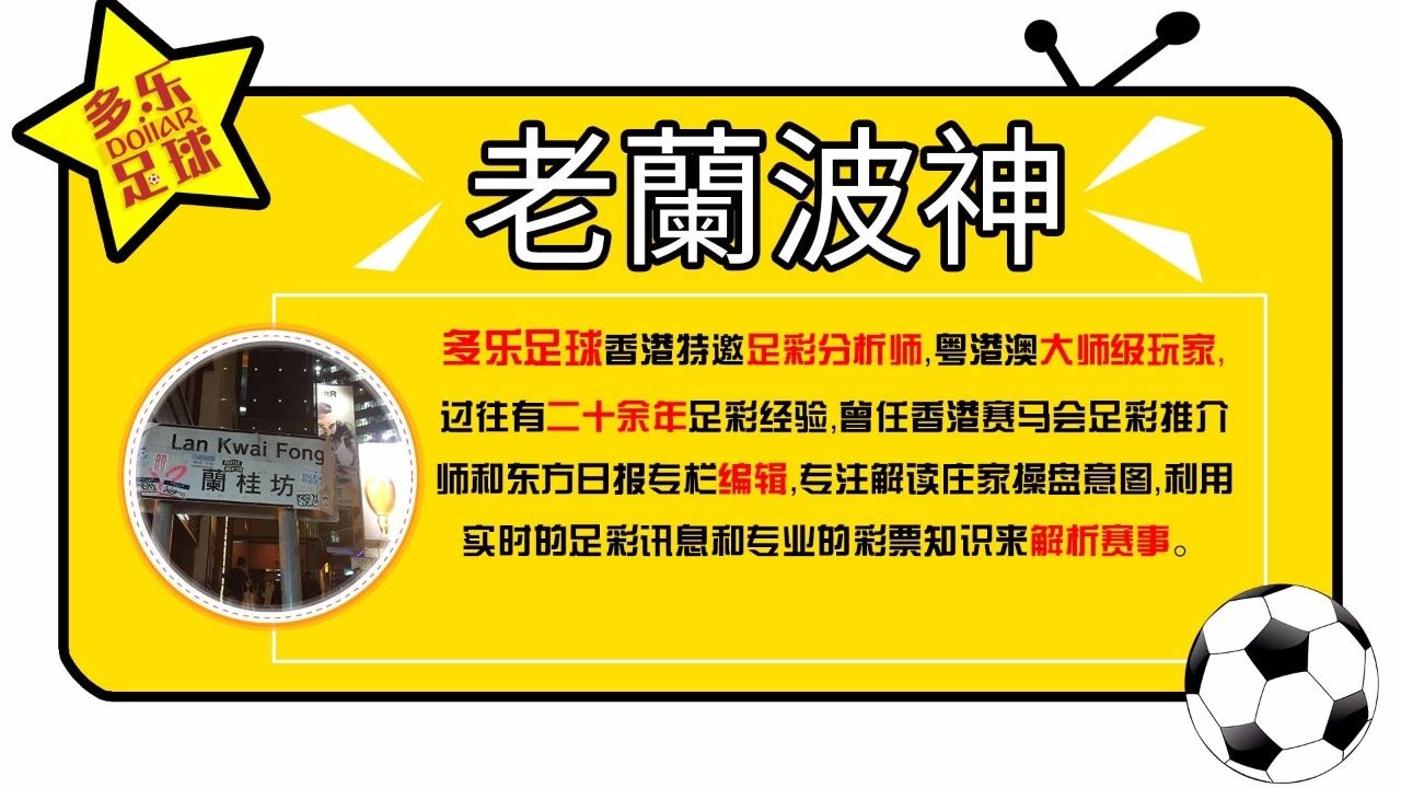 香港今期开奖结果，热门话题深度解析，香港今期开奖结果深度解析，热门话题热议