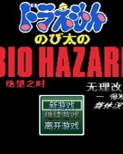 揭秘马会传真背后的秘密，数字77777与88888的力量，揭秘马会传真背后的秘密，数字力量的探索