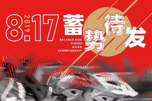 探寻王中王中特亮点，777777与88888的魅力交汇，探寻王中王独特魅力，777777与88888的交汇点