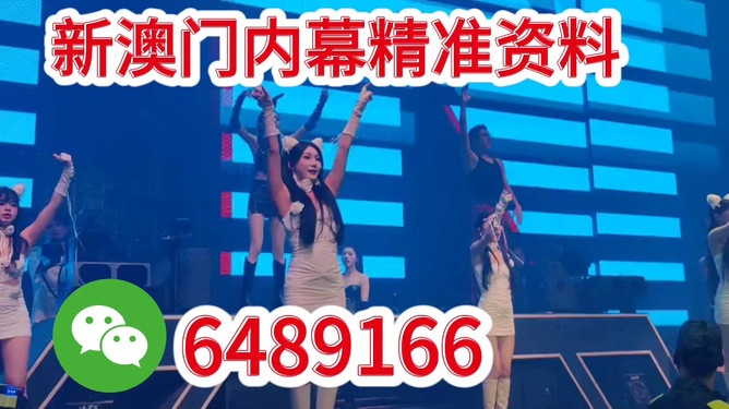 揭秘澳门特马开奖背后的故事，今晚2025年的期待与激情
神秘与期待的交织，澳门特马开奖背后的神秘故事，期待与激情的交织之夜 202X年揭秘。