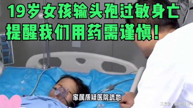 港澳新闻 第149页