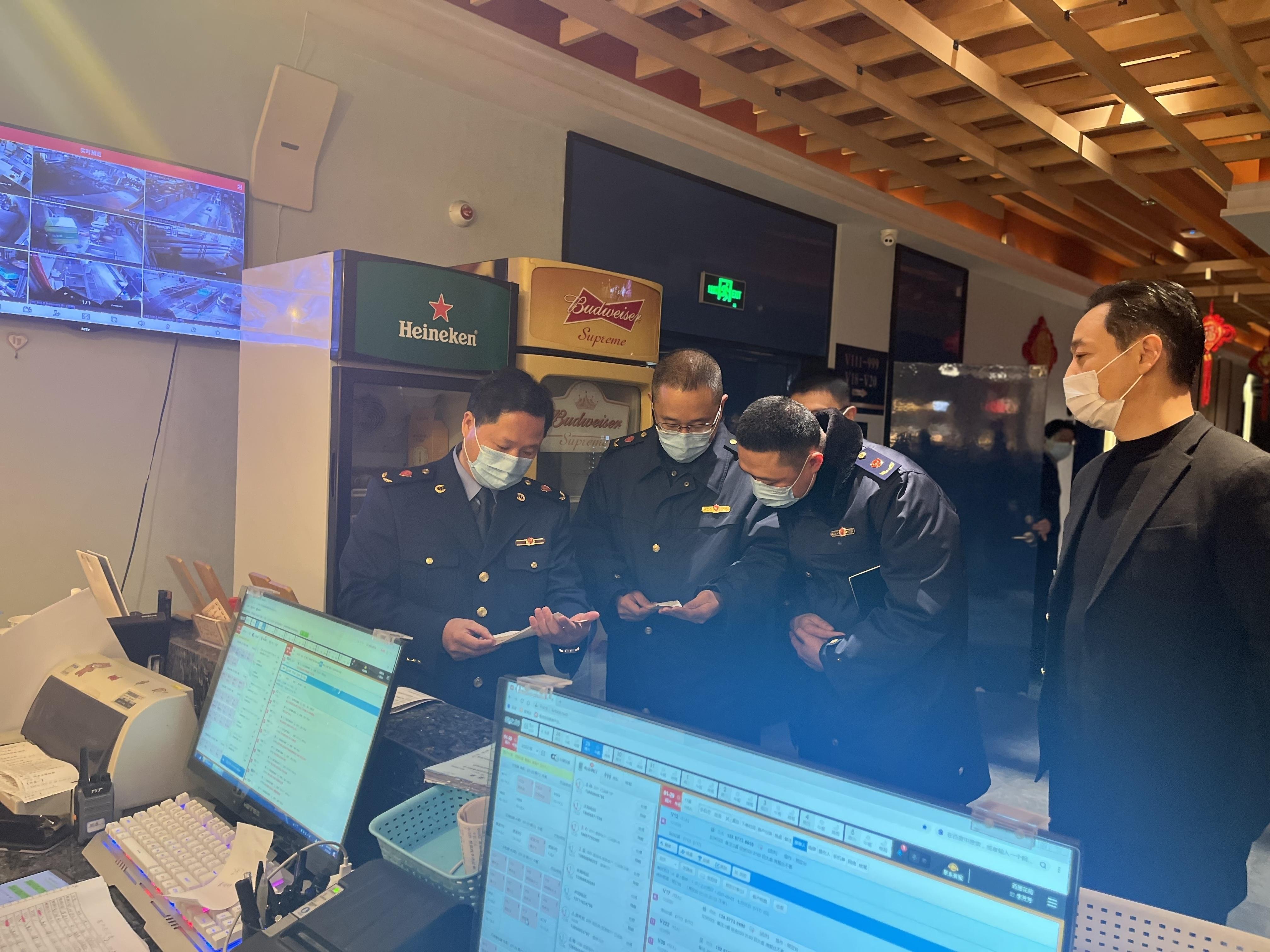游戏专题 第154页