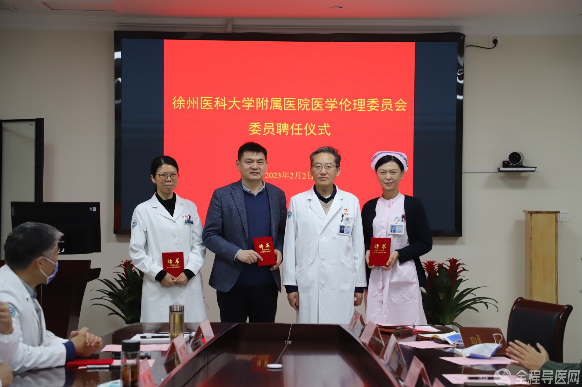 徐州医科大学郑葵阳为什么