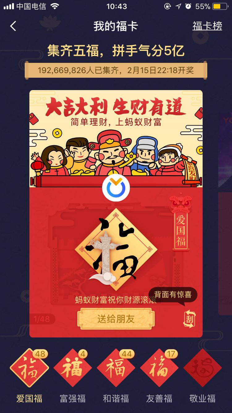 今晚必开什么生肖包中，揭秘彩票背后的秘密，揭秘彩票背后的秘密，今晚生肖包中奖预测揭秘