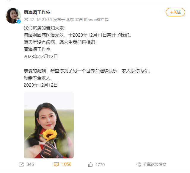 香港免费公开资料大全，一网打尽香港各类资源，香港资源大全，免费公开资料一网打尽