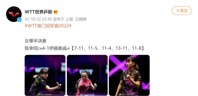 澳门今晚必中一肖一码准确9995，揭秘彩票预测背后的秘密，澳门彩票预测揭秘，今晚必中一肖一码准确9995揭秘彩票背后的秘密真相