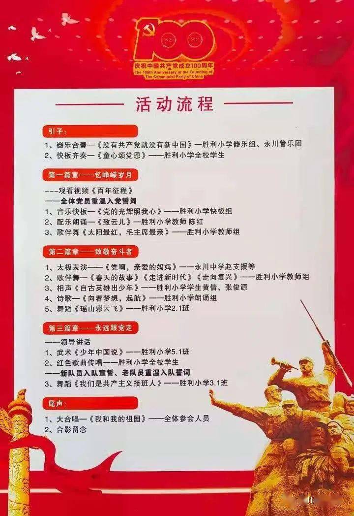 2025年新澳门六开今晚开奖直播—期待与激情的交汇，澳门彩票开奖直播之夜，期待与激情的交汇