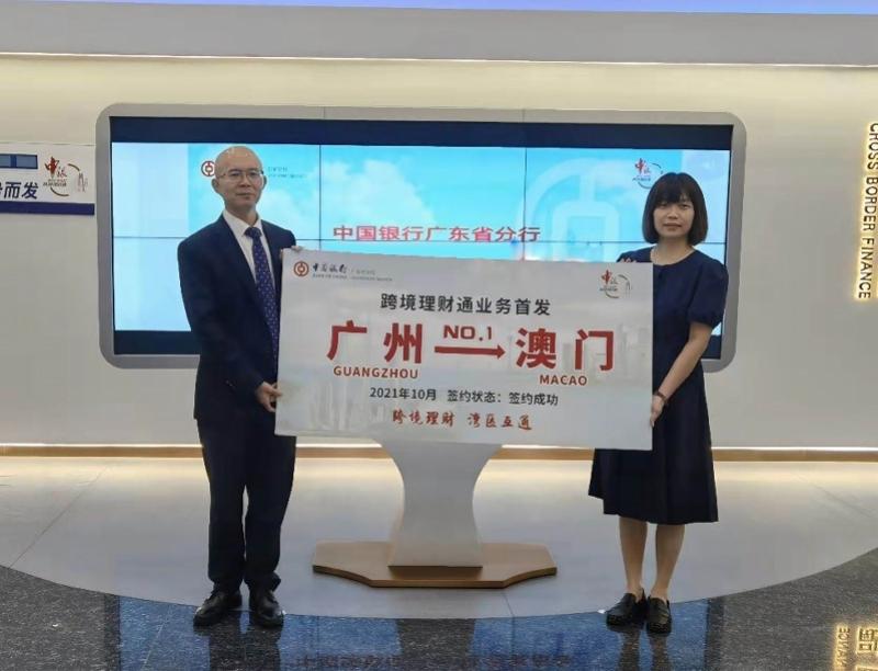 澳门今晚开特马开奖结果走势图，澳门特马今晚开奖结果走势图分析