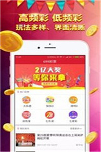 香港正版资料大全免费，香港正版资料大全免费公开