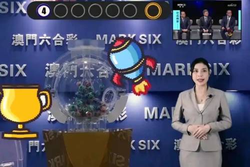 新澳今晚开奖结果大揭秘，新澳今晚开奖结果揭晓