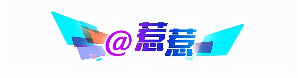2025年天天彩精准资料，2025年天天彩精准资料大揭秘
