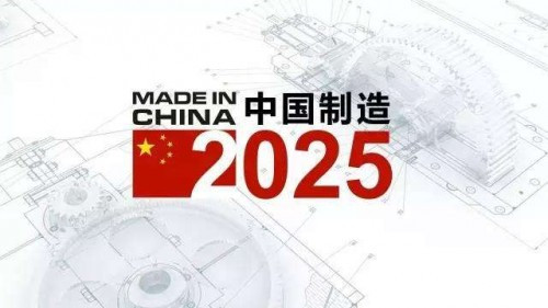 揭秘2025新澳资料大全600TK，全方位解读与深度探索，揭秘2025新澳资料大全600TK，全方位解读与深度探索揭秘