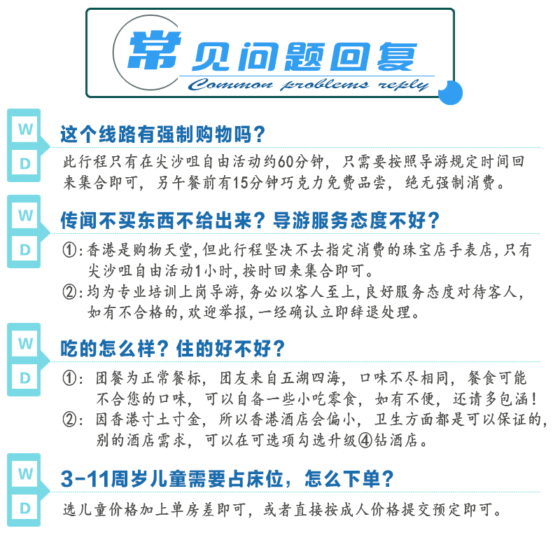 2025新澳门天天开奖攻略，澳门彩票开奖攻略，探索新澳门天天开奖秘籍