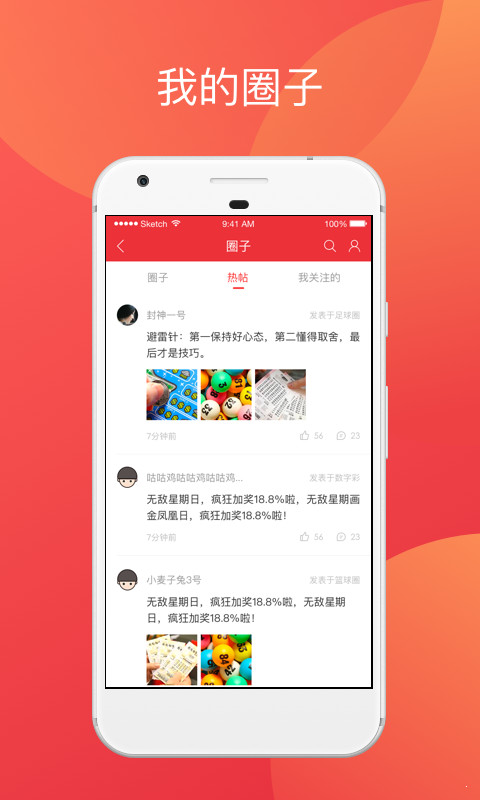 香港二四六开奖免费结果—深度解析与实时资讯，香港二四六开奖结果深度解析及实时资讯播报