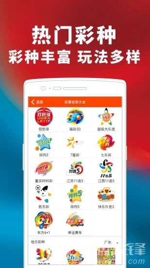 新奥门天天开好彩大全—探索澳门彩的美好新世界，澳门彩新世界探索，新奥门天天开好彩大全