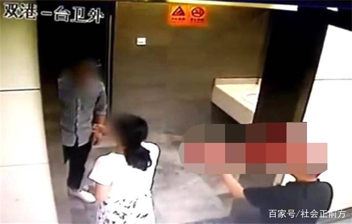 同一厕所被偷拍2次