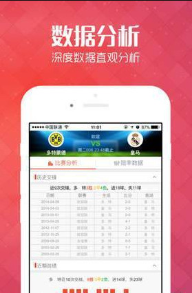 2025新澳门天天开好彩大全正版，展望未来的彩券热潮，澳门彩券热潮展望，新澳门天天开好彩2025正版指南