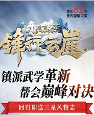 探索4949免费正版资料大全，一站式资源宝库，探索一站式资源宝库，4949免费正版资料大全