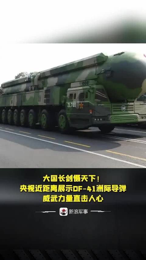佩通坦“出局” 泰国政坛下步怎么走