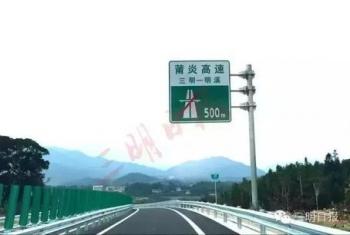 二四六天天免费资料大全部