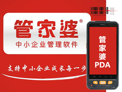揭秘管家婆一肖一码，百分百准确资料大全，揭秘百分百准确管家婆一肖一码资料大全