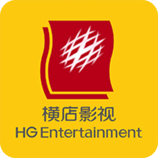 澳门管家婆正版图片大全，澳门管家婆正版图片大全集锦