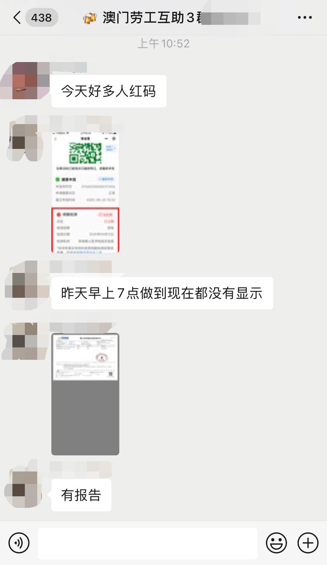 澳门一码一码精准预测，揭秘彩票背后的秘密与真相，澳门彩票预测揭秘，探索一码精准预测背后的秘密与真相