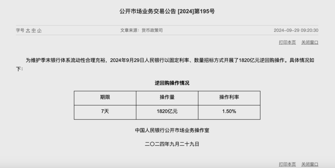 揭秘4887澳门开奖，开奖现场直击与结果解读，澳门开奖揭秘，现场直击与结果解读