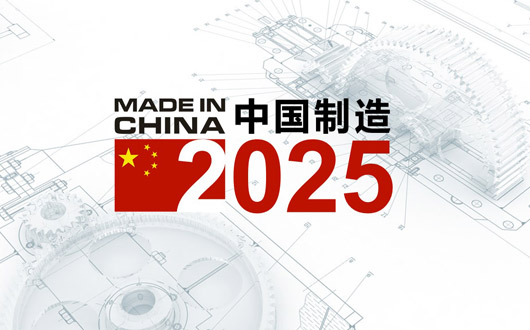终极攻略，揭秘2025新澳门天天开奖秘籍，揭秘2025新澳门天天开奖秘籍，终极攻略助你赢取大奖！
